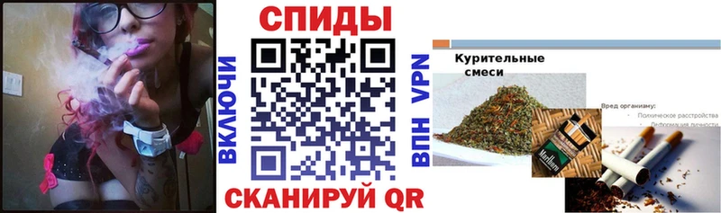 Бутират оксана  Купить  Мураши 