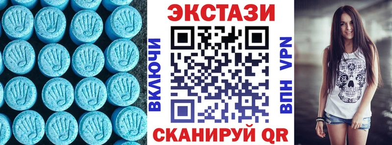 Купить где  Мураши  Ecstasy DUBAI 