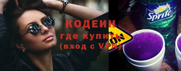 не бодяженный Вязьма