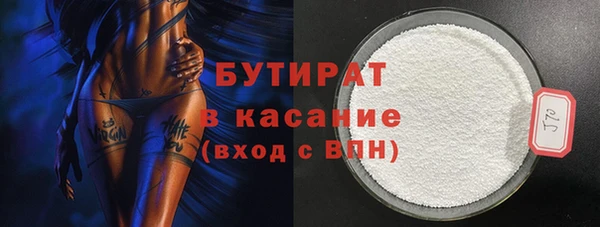 шишки Вязники