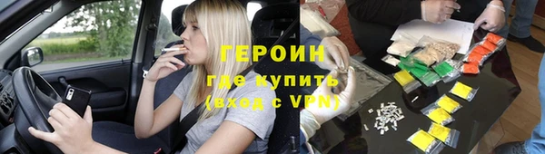 шишки Вязники