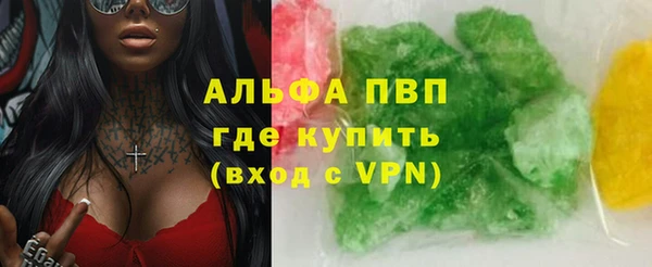не бодяженный Вязьма