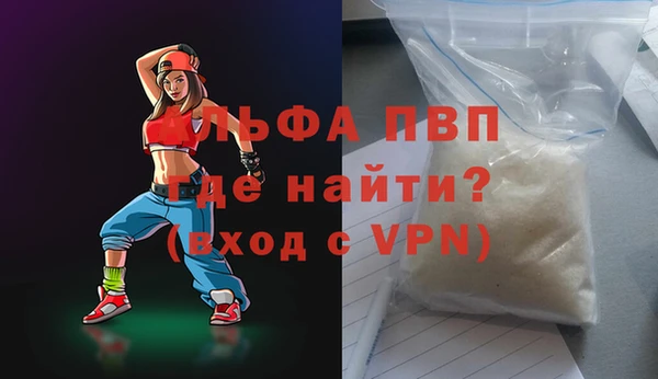 не бодяженный Вязьма