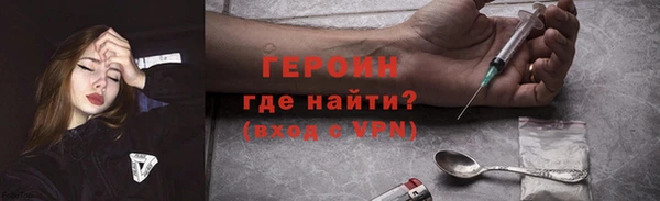 шишки Вязники
