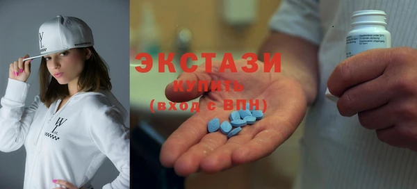 не бодяженный Вязьма