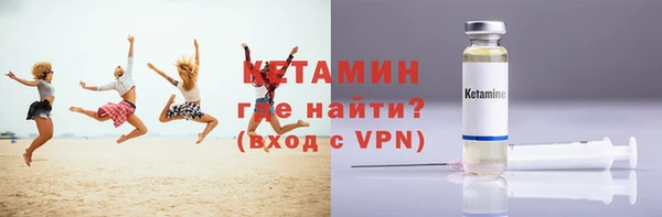 не бодяженный Вязьма