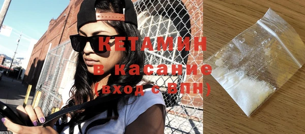 не бодяженный Вязьма