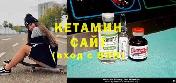 шишки Вязники