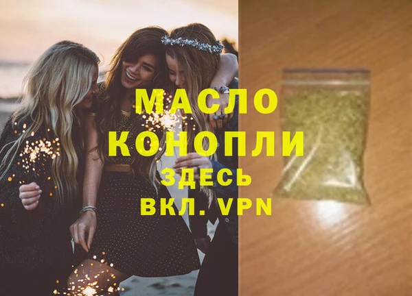 шишки Вязники