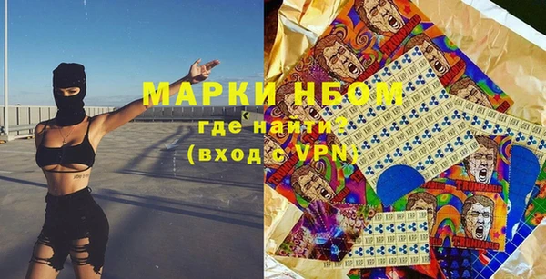 не бодяженный Вязьма