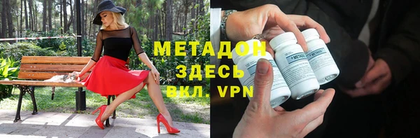 не бодяженный Вязьма