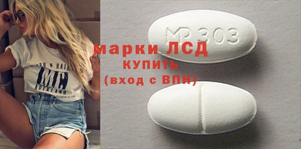 метадон Волосово